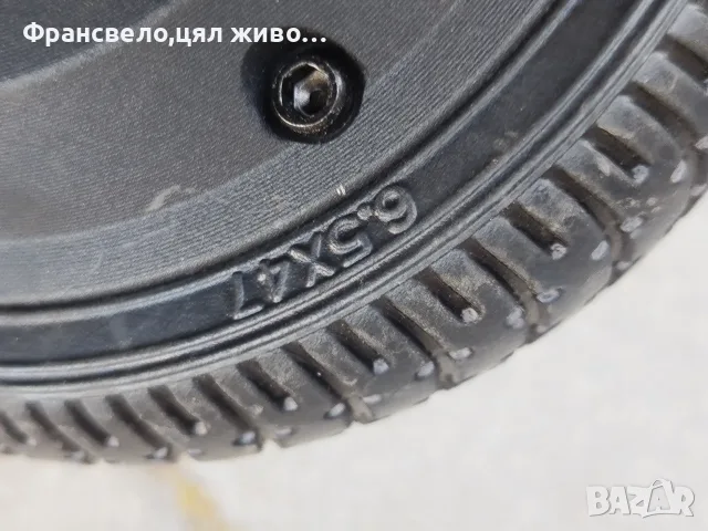Нов двигател мотор за електрически скутер тротинетка , снимка 4 - Части за велосипеди - 52112897