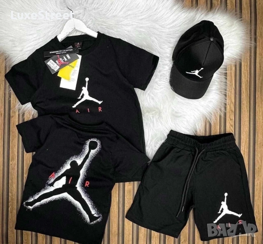 Jordan 🫟Бебешки  Комплект с Шапка -1/2 год.