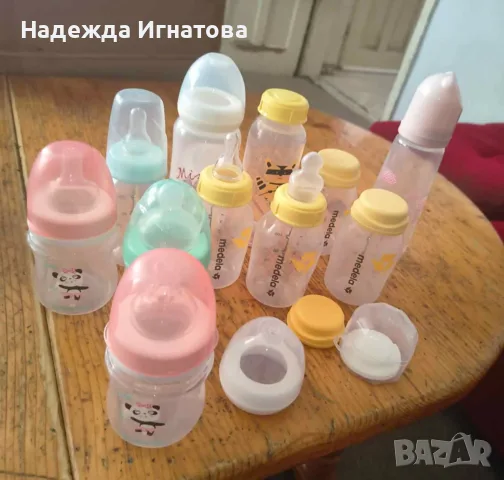 Мама и Бебе-момиче 0-6, снимка 7 - Други - 55603124