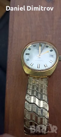 Немски автоматичен часовник 