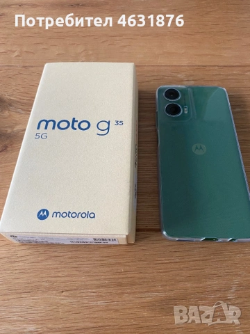 Телефон Motorola, снимка 4 - Motorola - 54639518