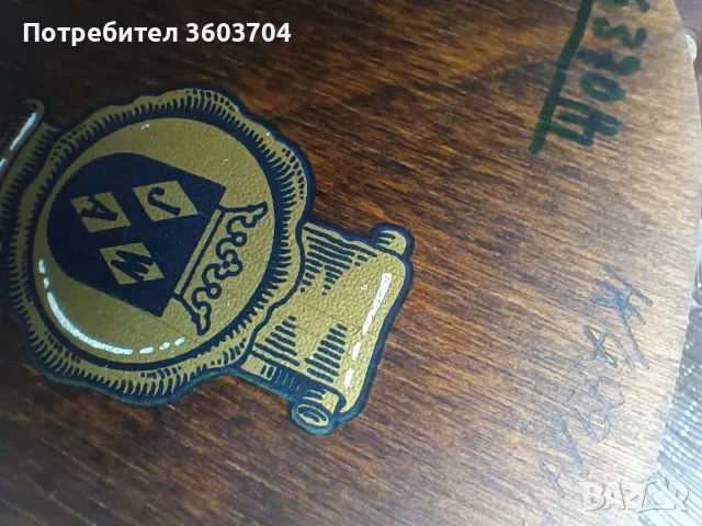 стенен часовник винтидж Холандия, снимка 11 - Стенни часовници - 55604944