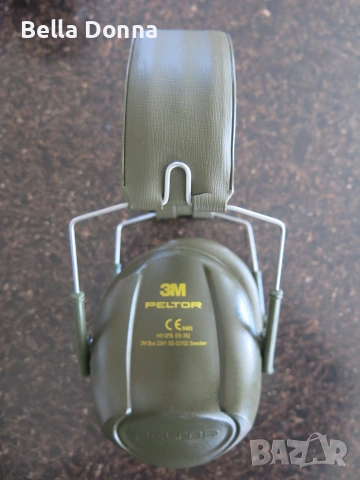 Антифони 3М Peltor H515FB