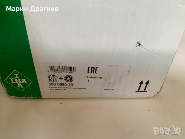 Ангренажен ремък комплект + водна помпа INA 530009030, снимка 2 - Части - 54491720