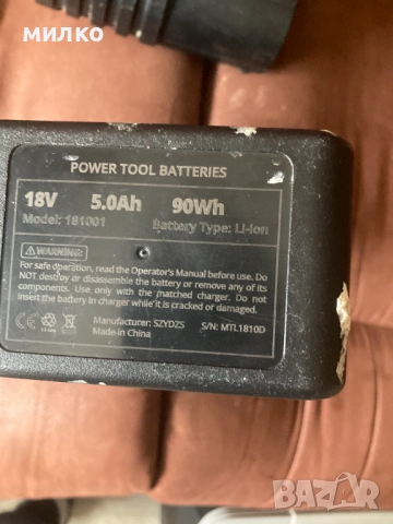Акумулаторен перфоратор Makita DHR202 , снимка 6 - Перфоратори - 53956529
