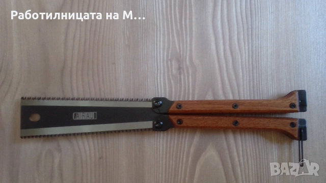 Трион тип пеперуда подходящ за къмпинг, снимка 2 - Палатки - 55051857
