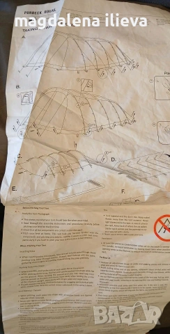 Палатка Vango Purbeck 600 XL, снимка 2 - Палатки - 54220144
