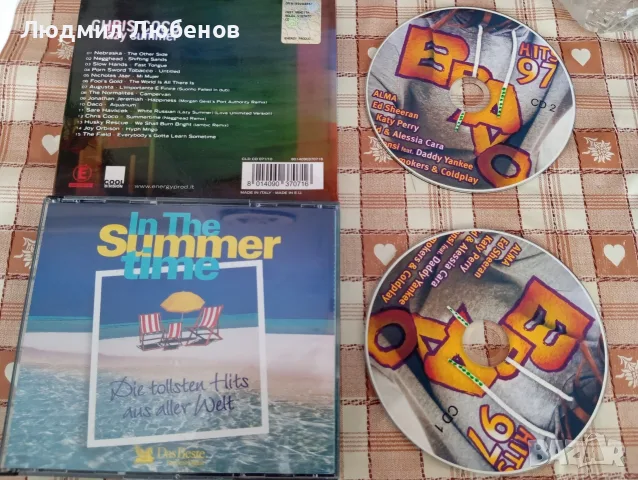 Лот дискове стари денс хитове , снимка 2 - CD дискове - 55597324