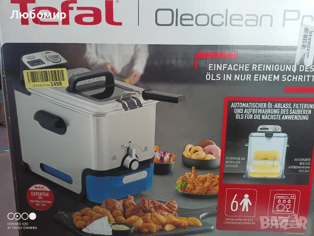 Фритюрник Tefal Oleoclean Pro 3.5L за хрупкави пържени картофи, фритюрник от неръждаема , снимка 6 - Фритюрници - 54856213