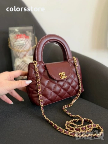 Дамска чанта Ch***-IM114j, снимка 8 - Чанти - 54262549