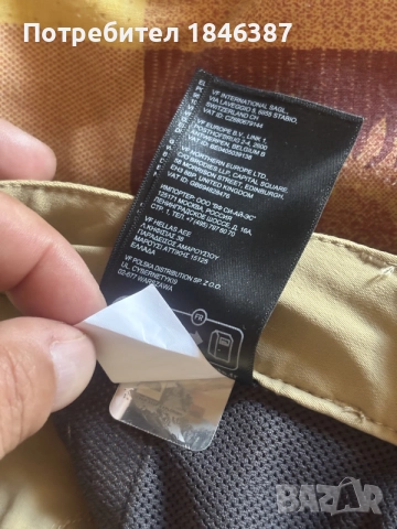 туристически мъжки панталон The North Face, снимка 7 - Панталони - 55161310