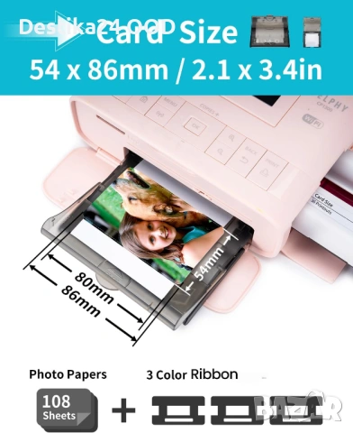 Фото хартия и мастило KC-108IP за Canon Selphy 108 листа, снимка 4 - Друго - 54117510