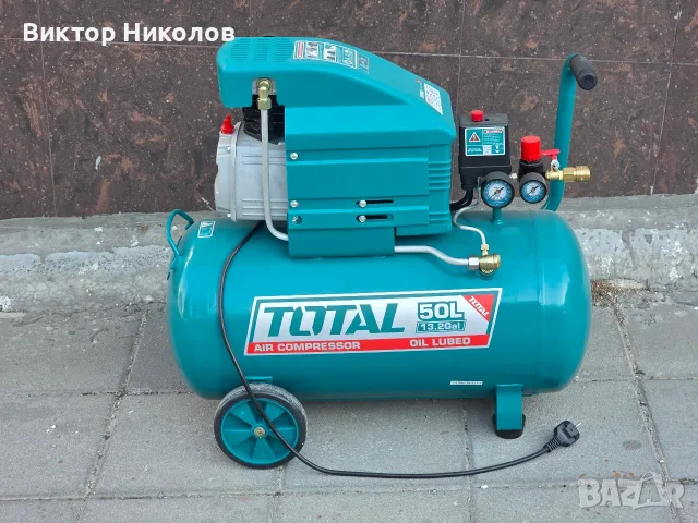 Компресор 50 литра Бутален - Total