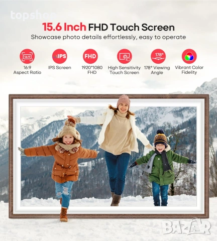 Чисто нова ГИГАНТСКА 15.6" Дигитална Фоторамка BIGASUO – 64GB, Full HD, WiFi (Frameo)  , снимка 4 - Електронни четци - 54477569