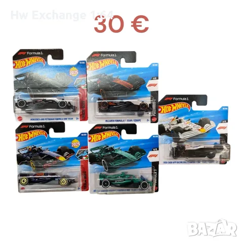 Formula 1 Hot wheels set 