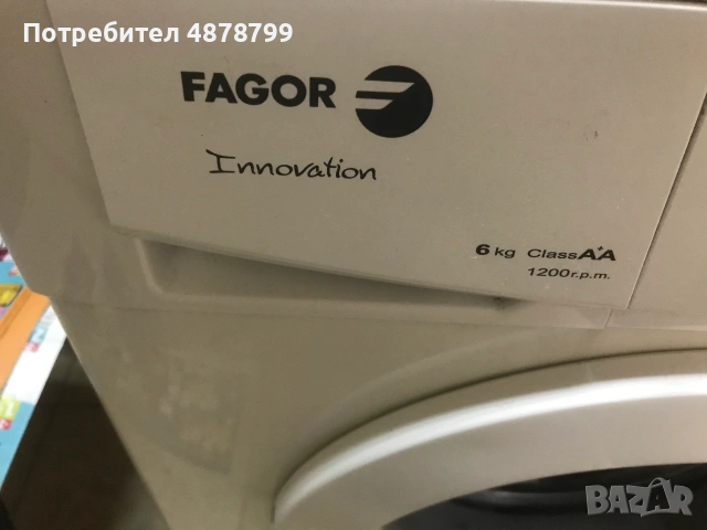 Пералня Фагор Fagor, снимка 2 - Перални - 55192640