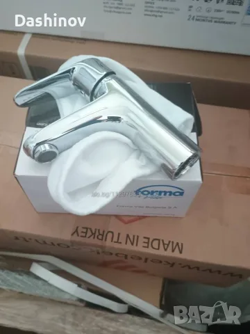 НОВО!продавам смесители Форма Вита България