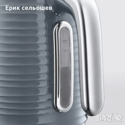 Russell Hobbs Inspire Grey 24363-70 Електрическа кана 1.7L 2400W, снимка 3 - Кани - 55421589
