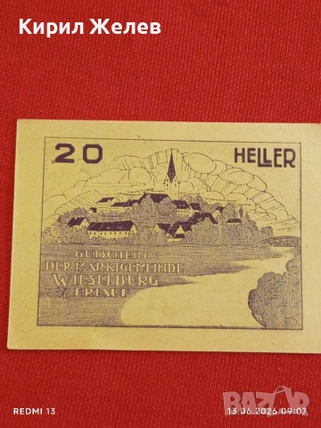 Лот банкноти NOTGELD 5 броя стари редки за КОЛЕКЦИЯ 16414, снимка 10 - Нумизматика и бонистика - 54889593