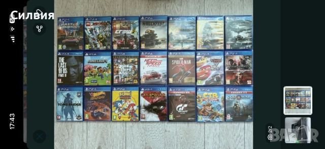Playstation 4 pro 1 tb + 21 игри, снимка 2 - PlayStation конзоли - 54728747