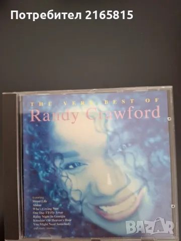 Randy Crawford   cd