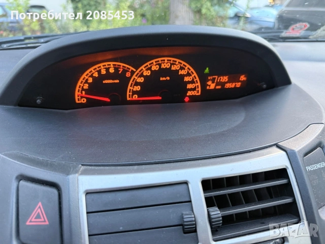 Продавам, снимка 9 - Автомобили и джипове - 53988742