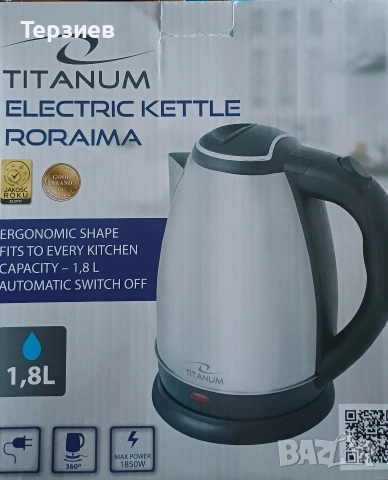 продавам нова електрическа кана 
