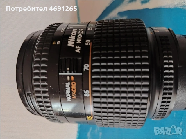 AF Nikkor 28-105/ 3.5-4.5  D Macro