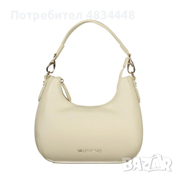 Дамска чанта полумесец Valentino Brixton – Цвят Екрю / Слонова кост
