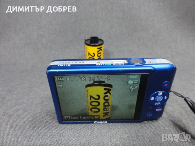 ЦИФРОВ ФОТОАПАРАТ CANON IXUS 115 HS 12.1 MP DIGITAL CAMERA, снимка 11 - Фотоапарати - 54552499