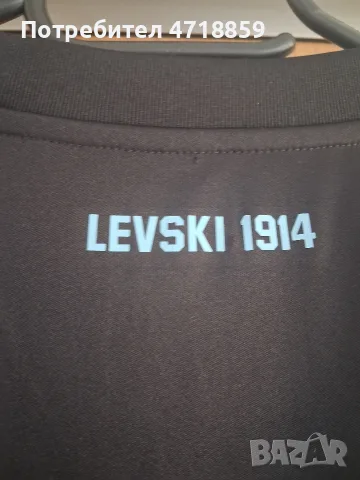 Черната фланелка ADIDAS на ПФК"Левски"1914, снимка 13 - Футбол - 55618873