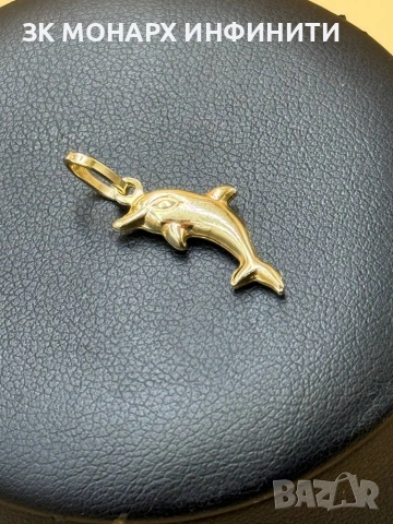 златна висулка 