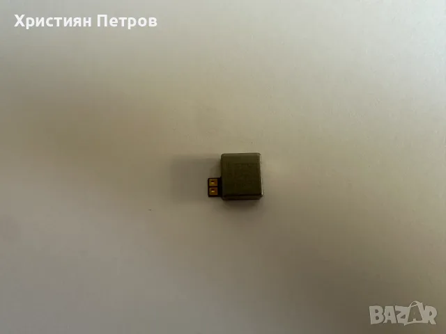 Вибрация модул за Huawei Pura 70 Ultra