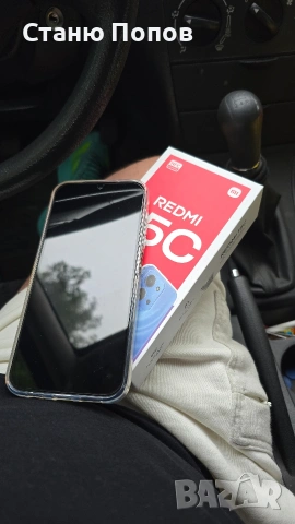 Redmi 15 C, снимка 6 - Xiaomi - 54947600
