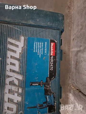 Перфоратор Makita HR2470