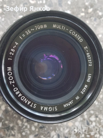 Ръчно фокусен Варио обектив Sigma 35/70mm/f 2,8-4 for Contax 