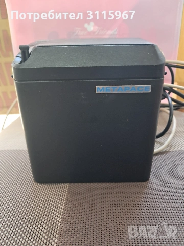 POS принтер 