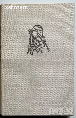 Мишел Уелбек, Унищожене, Пол Остър и др. Книги - Художествена литература, снимка 2 - Художествена литература - 55511625