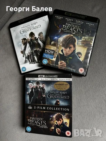 Blu-ray и 4K филми без бг субтитри{Updated 25.07}, снимка 6 - Blu-Ray филми - 54922903