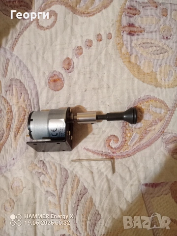 Мотор-редуктор 12V DC 960 об./мин
