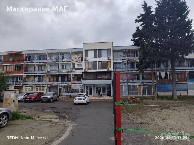 Нощувки Центъра на Слънчев Бряг 