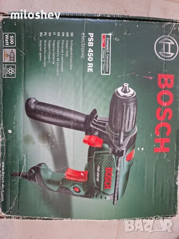 Бормашина Bosch, снимка 2 - Бормашини - 55601137