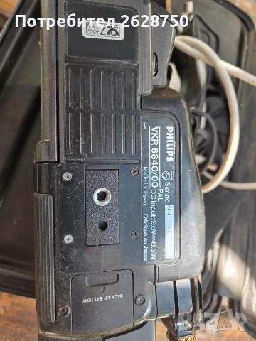 Ретро камера Philips explorer, снимка 2 - Камери - 54620473