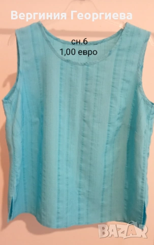Летни поли и блузи, р-р M - от 1,00 евро , снимка 11 - Поли - 54746420
