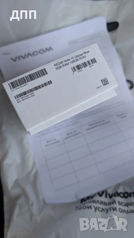 Нов,Redmi Note 15 4G, гаранция , снимка 3 - Xiaomi - 54500996
