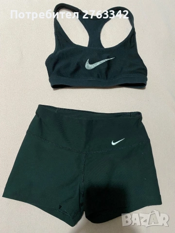 Дамски екип xs размер, снимка 2 - Спортни екипи - 54101556