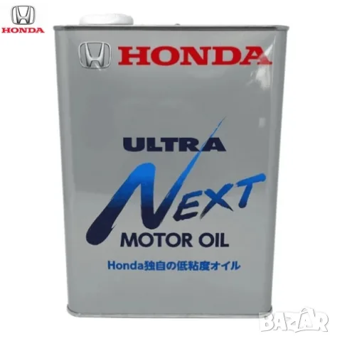 Моторно масло Honda Ultra Next 08215-99974 4L