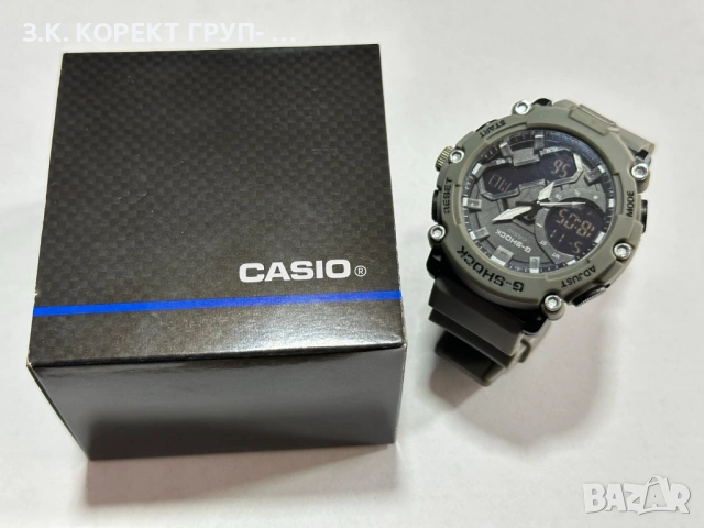 Casio G-Shock GA-2200