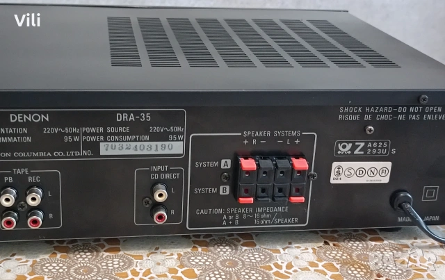 🔧  Denon DRA-35 – За ремонт 🔧, снимка 6 - Ресийвъри, усилватели, смесителни пултове - 55211887