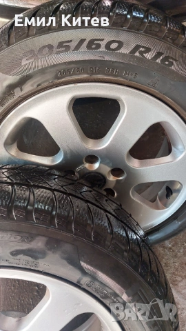 Алуминиеви джанти с гуми , снимка 2 - Гуми и джанти - 54091054